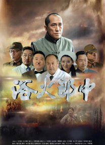 美女露身体